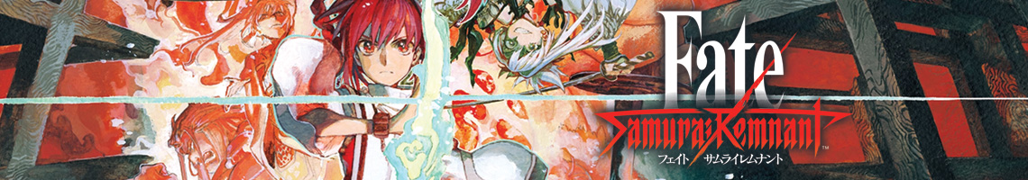 EEN JAPANSE RPG MET SAMOERAI TIJDENS DE EDO-PERIODE: FATE SAMURAI REMNANT