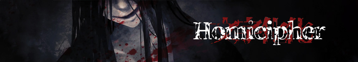 Ontcijfer het mysterie van romantische horror in Homicipher