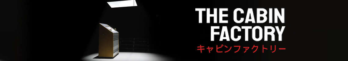 The Cabin Factory – Inspecteren of ontsnappen?