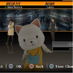 428 Shibuya Scramble - Karakter Selecteren