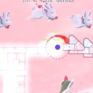 A Dance of Fire and Ice - XR-X Rozentuin