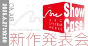 Arc System Works Showcase hoogtepunten – nieuwe games en gloednieuwe trailers!