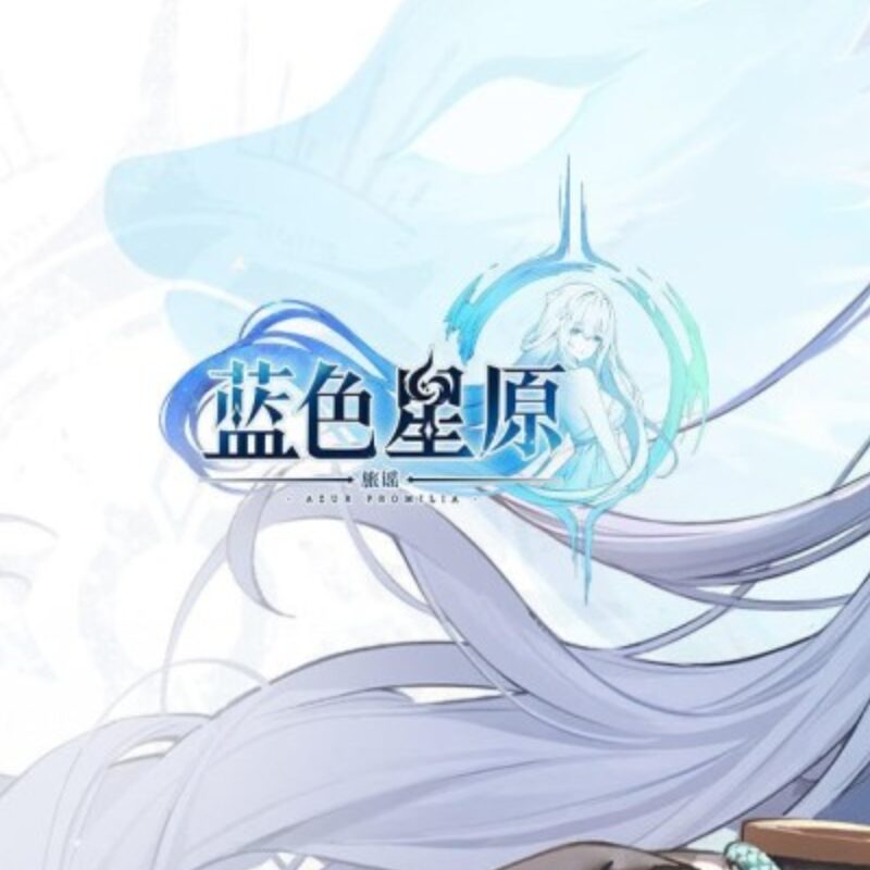 Azur Lane-ontwikkelaars onthullen nieuwe open-wereld wezenverzamelaarsspel - Trailer