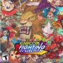 Capcom Fighting Collectie: Welke editie te kiezen?