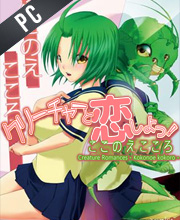 Creature Romances Kokonoe Kokoro Pc