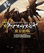 Damascus Gear Operation Tokyo HD Pc