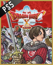Dragon Quest X Offline Playstation 5