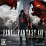 Final Fantasy XVI: Square Enix geeft nieuw artwork vrij in aanloop naar release