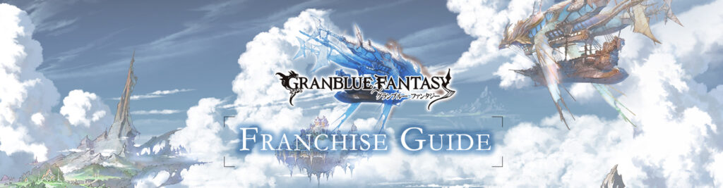 Granblue Fantasy Serie: De Japanse Videogame Franchise