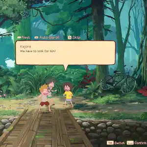 Kejora - Dialoogballon