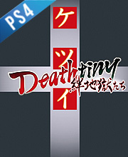 Ketsui Deathtiny Kizuna Jigoku Tachi Playstation 4