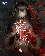 Lay a Beauty to Rest The Darkness Peach Blossom Spring Pc