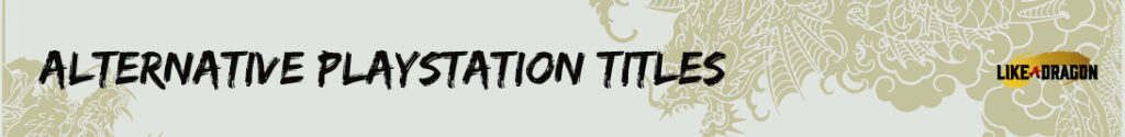 Meest vergelijkbare games voor PlayStation