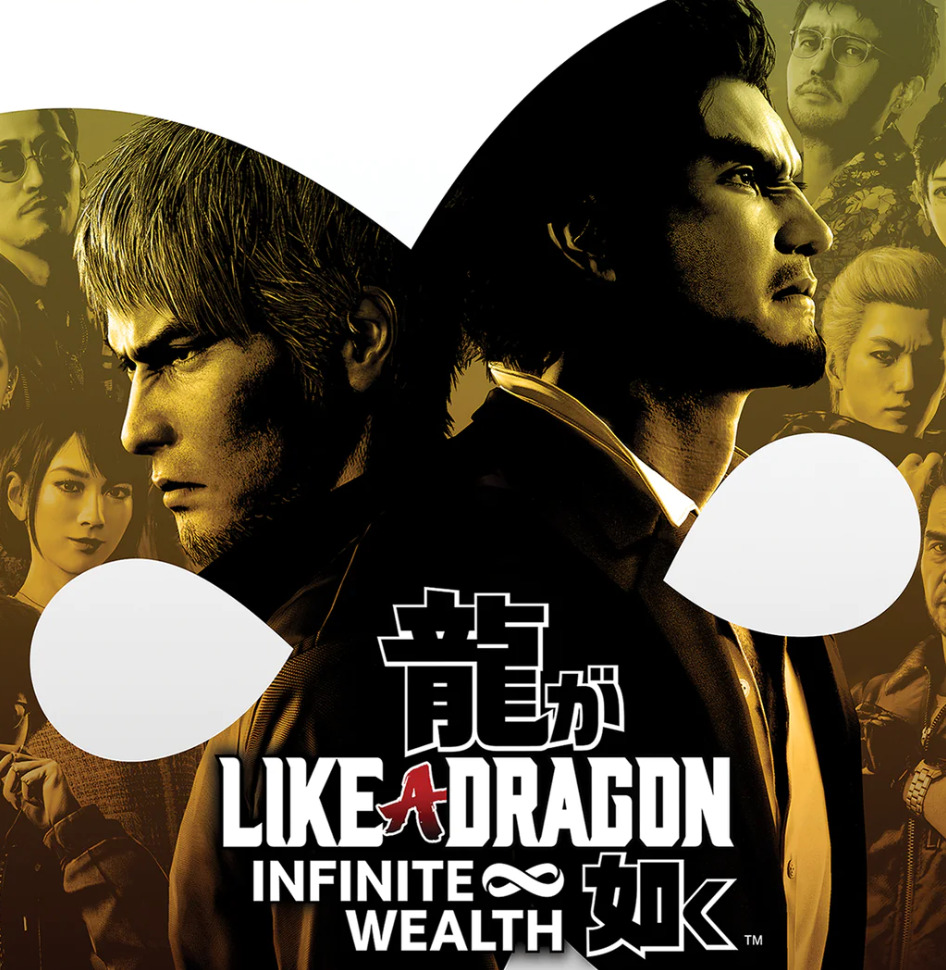 Like a Dragon Infinite Wealth Preorder Bonus: Gratis Boosterpakket