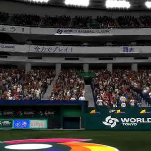 MLB The Show 26 - World Baseball Classic Tokyo Dome