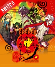 Of the Red, the Light, and the Ayakashi Tsuzuri Switch