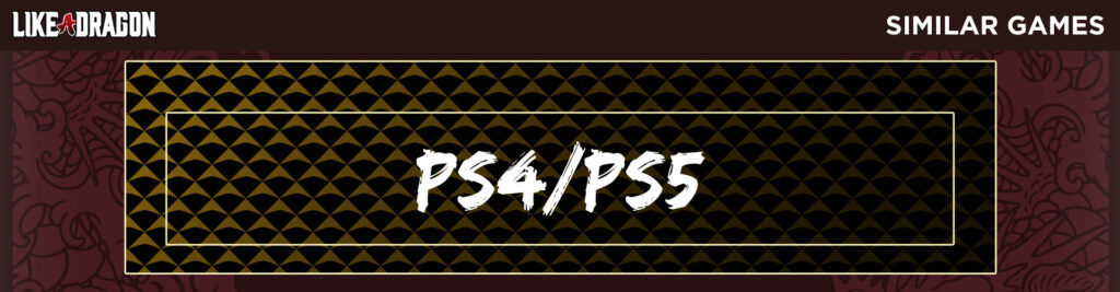 De Top Games Zoals Like a Dragon op PS4/PS5