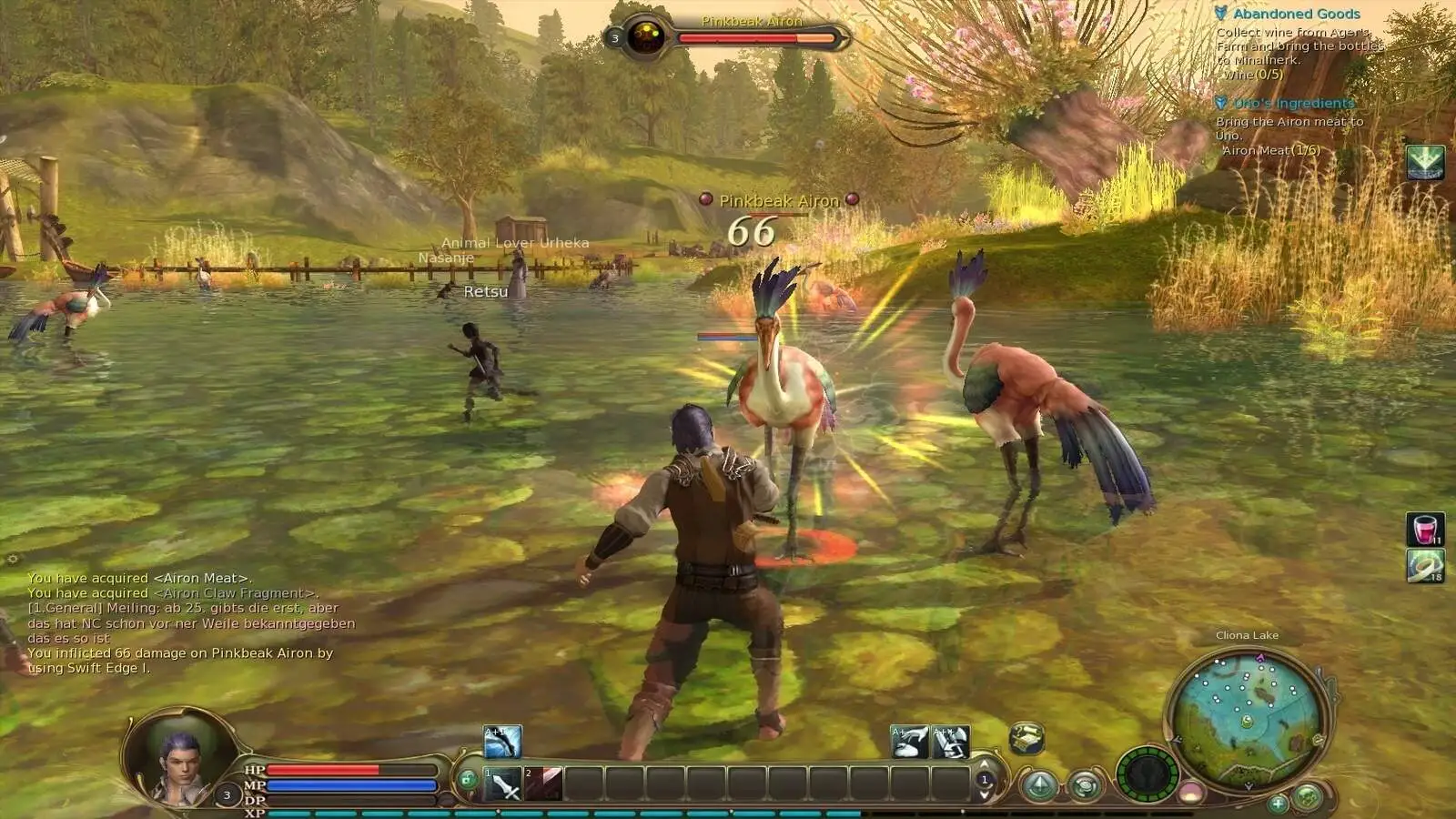 AION