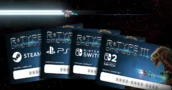 R-Type Dimensions III Stelt Fysieke Versie Uit en Biedt Digitale Keys