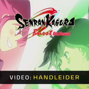 SENRAN KAGURA Burst ReNewal - Aanhangwagen