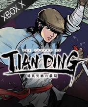 The Legend of Tianding