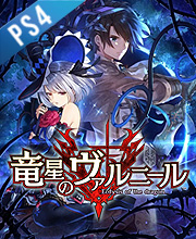 Varnir Of The Dragon Star Ecdysis Of The Dragon Playstation 4