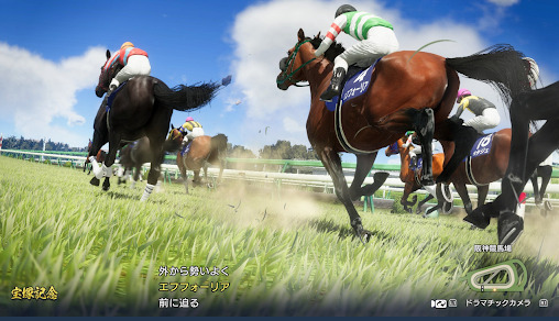 Winning Post 10 in English Winning Post 10 in English