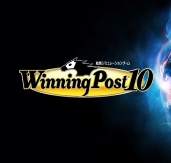 Winning Post 10: Nieuwste paardenracer wint met een neuslengte verschil.