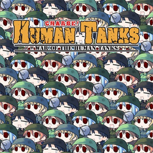 Koop War of the Human Tanks CD Key Compare Prices