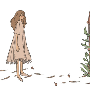 When The Past Was Around - Kooi