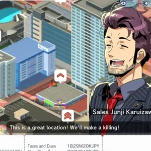 A-Train: All Aboard! Tourism - Warenhuis 4