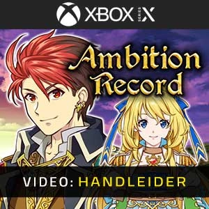 Ambition Record Xbox Series X