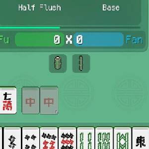 Aotenjo: Infinite Hands - Half Flush