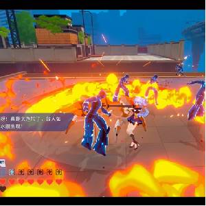 Apex Heroines - Vlammen Barst