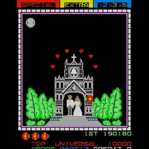 Arcade Archives 2 Lady Bug - Goed einde