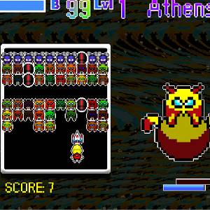 Athenian Rhapsody - Video-Jongen