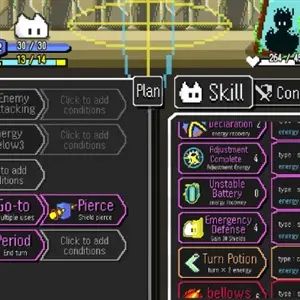 Auto Rogue - Schaduwmonster