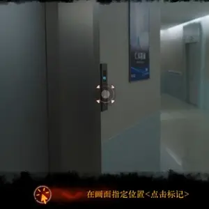 Back: Fade - Lift