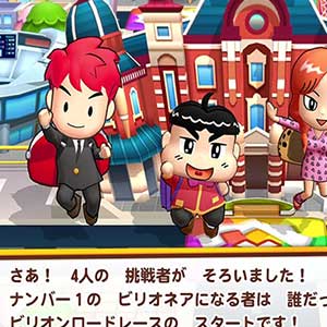 streven naar het doel