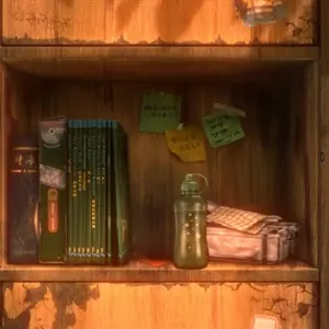 Black Sheep - Houten Planken