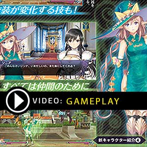 lade Arcus Rebellion from Shining Nintendo Switch Gameplay Video