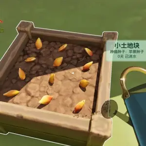 Boba Cafe Simulator - Water Geven