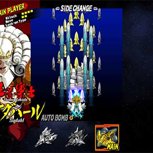 BULLET SOUL - Hoofdrolspeler Rakuda