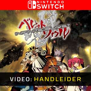 BULLET SOUL INFINITE BURST - Video Aanhangwagen