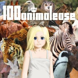 100animalease Switch