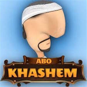 Koop Abo Khashem Xbox Series Goedkoop Vergelijk de Prijzen
