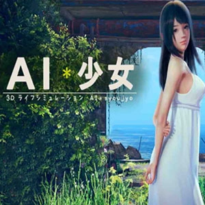 AI Shoujo Pc