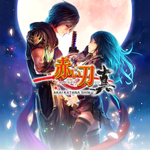 Akai Katana Shin Xbox Series X