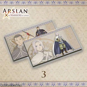 ARSLAN Wall Paper Set 3 Pc