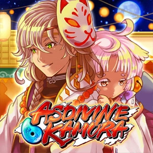 Asdivine Kamura Xbox Series X